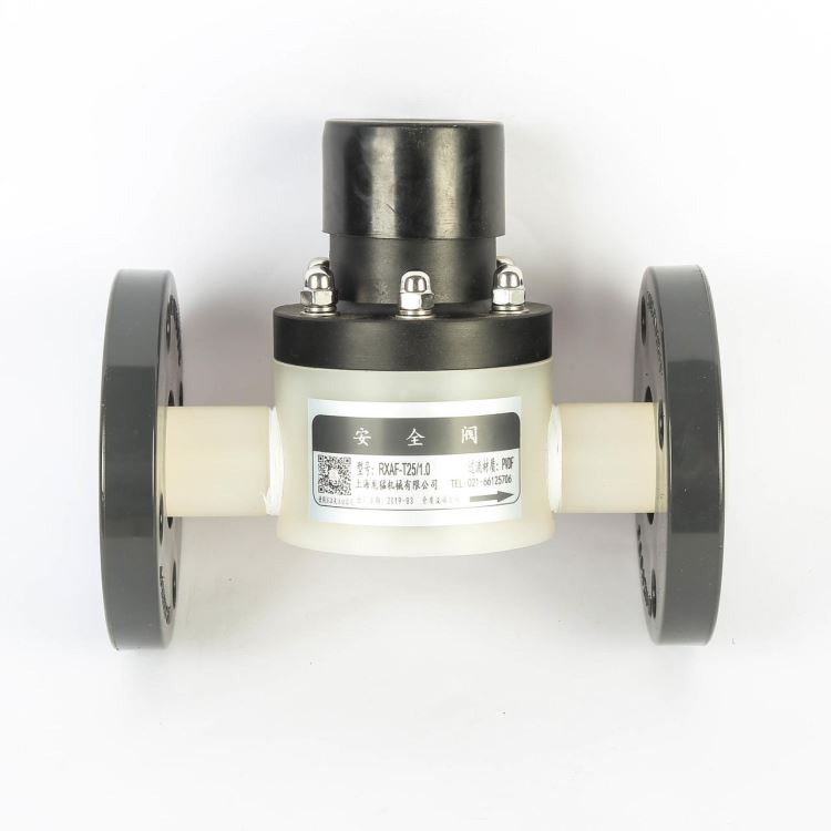 龙猛PVDF安全阀厂家直销 RXAF-T25/1.0 内螺纹PVDF安全阀_安全阀_阀门_五金工具_供应_工品联盟网