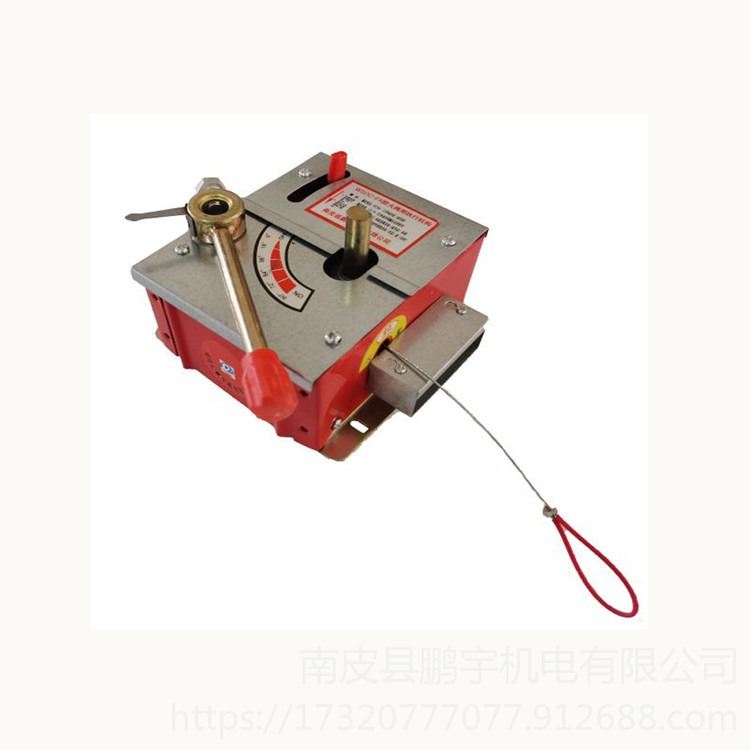 防火阀执行机构 排烟阀远距离排烟防火阀 鹏宇 排烟防火阀执行机构 排烟阀执行机构_执行器_阀门_五金工具_供应_工品联盟网