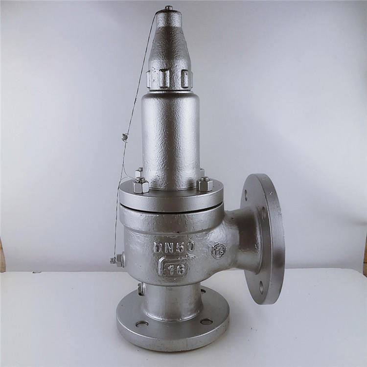 上海倍稳阀门制造有限公司 倍稳安全阀碳钢法兰安全阀 弹簧全启式铸钢安全泄压阀A42H-16C A41Y-16C_安全阀_阀门_五金工具_供应_工品联盟网