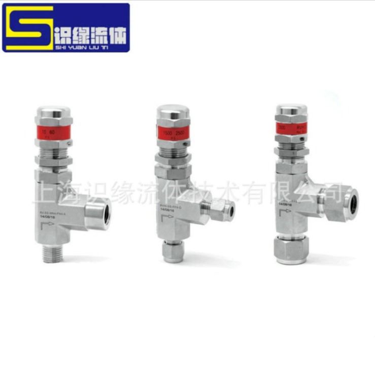 厂家直销安全泄压阀 阀门溢流阀卸荷阀 不锈钢安全阀_溢流阀_阀门_五金工具_供应_工品联盟网