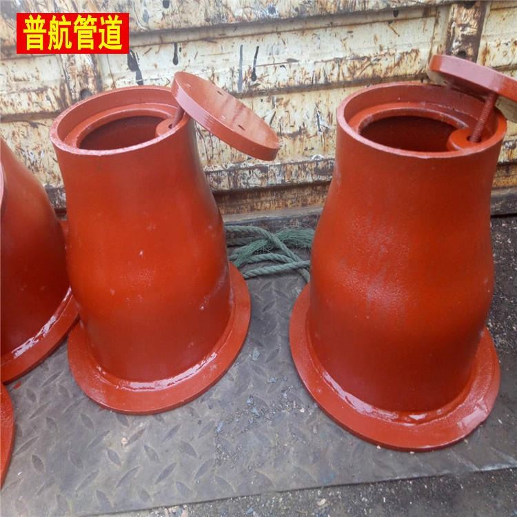 闸阀套筒 普航管道 现货销售 阀门配件套筒_阀门配件_阀门_五金工具_供应_工品联盟网