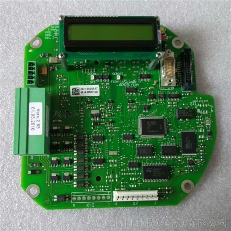 西博思SIPOS电动执行机构继电器板2SY5014-ORK10_执行器_阀门_五金工具_供应_工品联盟网