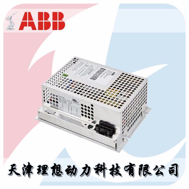 DSQC661 3HAC026253-001 ABB机器人IRC5控制柜电源模块_电源模块_控制器_工业自动化_供应_工品联盟网