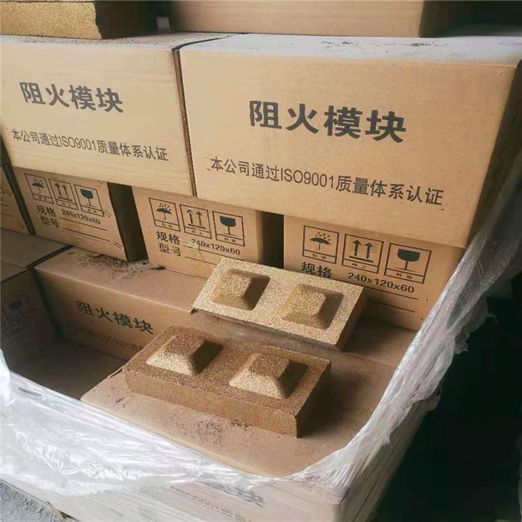 XPM阻火膨胀模块 膨胀防火模块 防火模块 生产厂_通讯模块_控制器_工业自动化_供应_工品联盟网