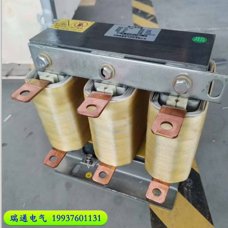 河南瑞通电气直销电抗器 输入电抗器精选电抗器厂家 三相输入电抗器_输入输出模块_控制器_工业自动化_供应_工品联盟网
