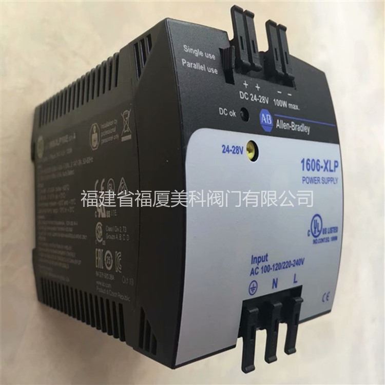 Allen-Bradley罗克韦尔AB电源模块1606-XLS480E-D_电源模块_控制器_工业自动化_供应_工品联盟网