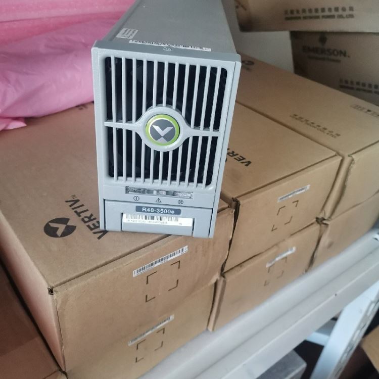 维谛 艾默生R48-3500e通信电源整流模块 48V50A维谛R48-3500e 电源模块_电源模块_控制器_工业自动化_供应_工品联盟网