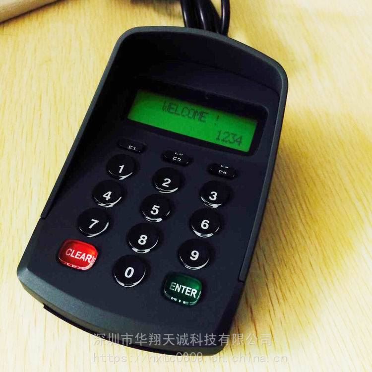 明文串口通信USB取电医疗行业密码输入器密码键盘密码输入机_输入输出模块_控制器_工业自动化_供应_工品联盟网