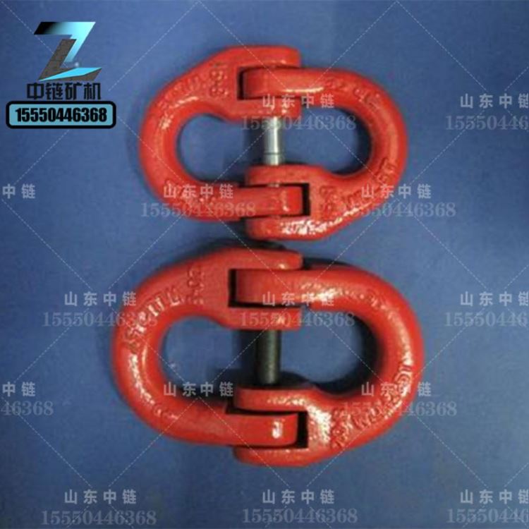 G80链条双环扣蝴蝶扣连接口 起重吊装合金钢链条连接扣_接口模块_控制器_工业自动化_供应_工品联盟网