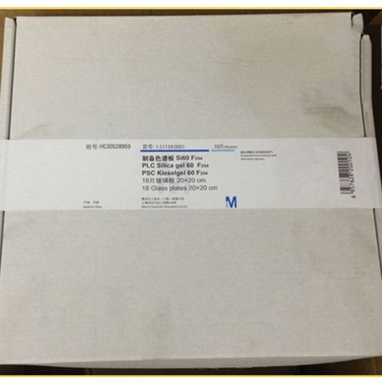 德国MERCK 默克 薄层层析硅胶板 PLC板 20*20CM 1.51159.0001_可编程控制器/PLC_控制器_工业自动化_供应_工品联盟网