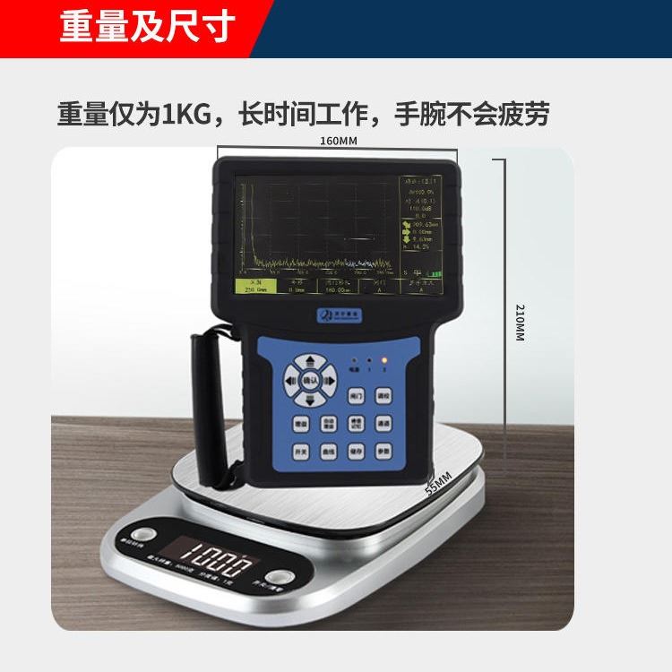 超声波测厚原理|角焊缝超声波探伤儒佳RJUT-500_超声波传感器_传感器_工业自动化_供应_工品联盟网