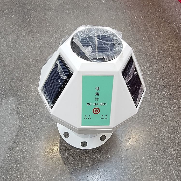 zc1倾角计 倾角传感器 角度计 倾斜仪 角度传感器_倾角传感器_传感器_工业自动化_供应_工品联盟网