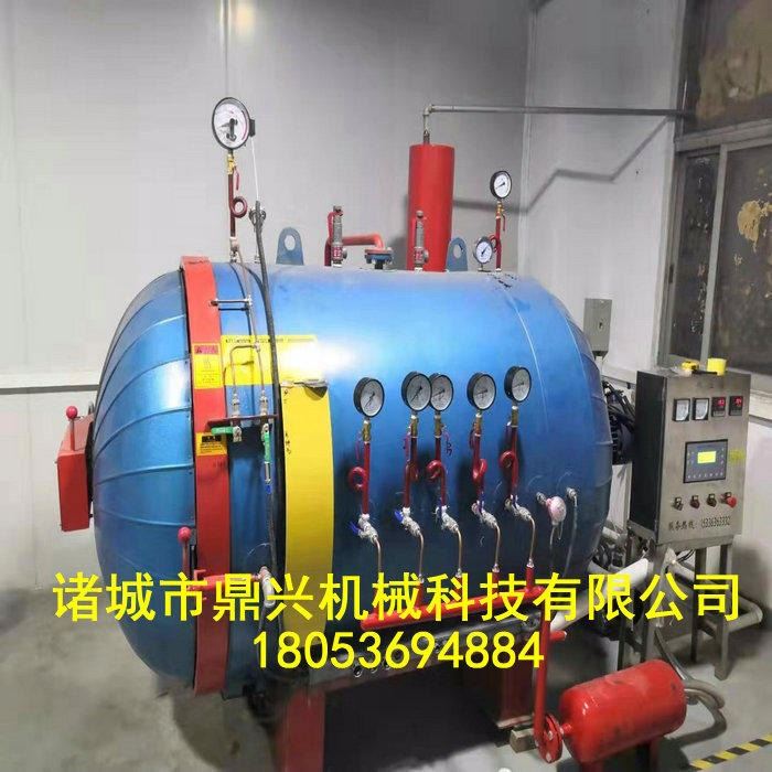 鼎兴热压罐免费安装 专业定制复合材料热压罐 提供先进的控制系统 西门子PLC全自动控制_可编程控制器/PLC_控制器_工业自动化_供应_工品联盟网