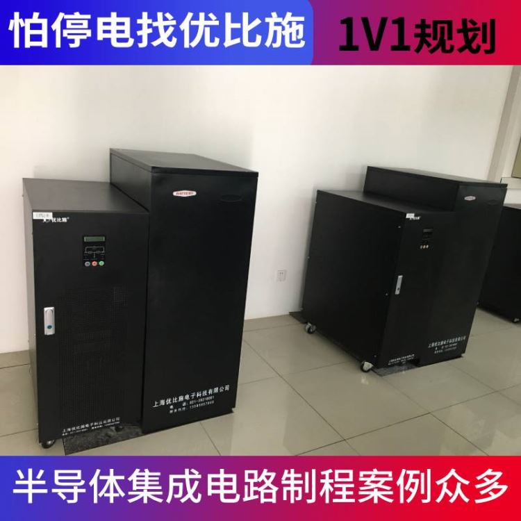 UPS电源设备优比施3200kvaups稳定电源低压ups_低压变频器_变频器_工业自动化_供应_工品联盟网