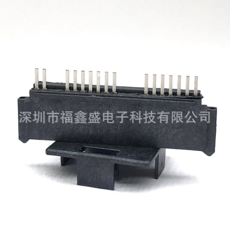 深圳FXSCONN/福鑫盛SATA7pin+15pin接口SAS29PSATA连接器货优价廉