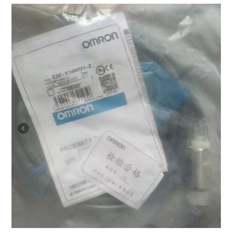 OMRON欧姆龙接近开关E2B-S08KS01-WP-C1接近传感器_接近传感器_传感器_工业自动化_供应_工品联盟网