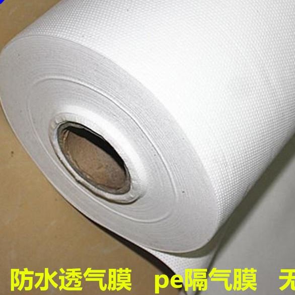 防水透气膜 专业供应 防水透气膜 传感器防水透气膜 透气膜_图像识别传感器_传感器_工业自动化_供应_工品联盟网