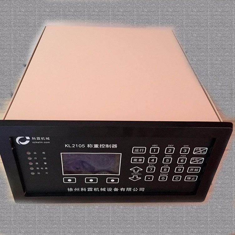 2105工业称重控制器 KELN 科霖2105称重控制仪 2105称重控制显示器_工业显示器_工业电脑_工业自动化_供应_工品联盟网
