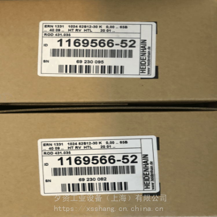 海德汉HEIDENHAIN 385438-30 增量式旋转编码器 库存_旋转编码器_编码器_工业自动化_供应_工品联盟网