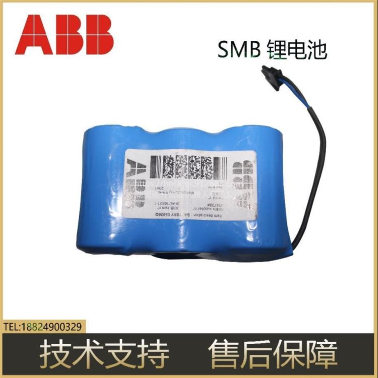 ABB 3HAC16831-1工业机器人CPU锂电池10.8V