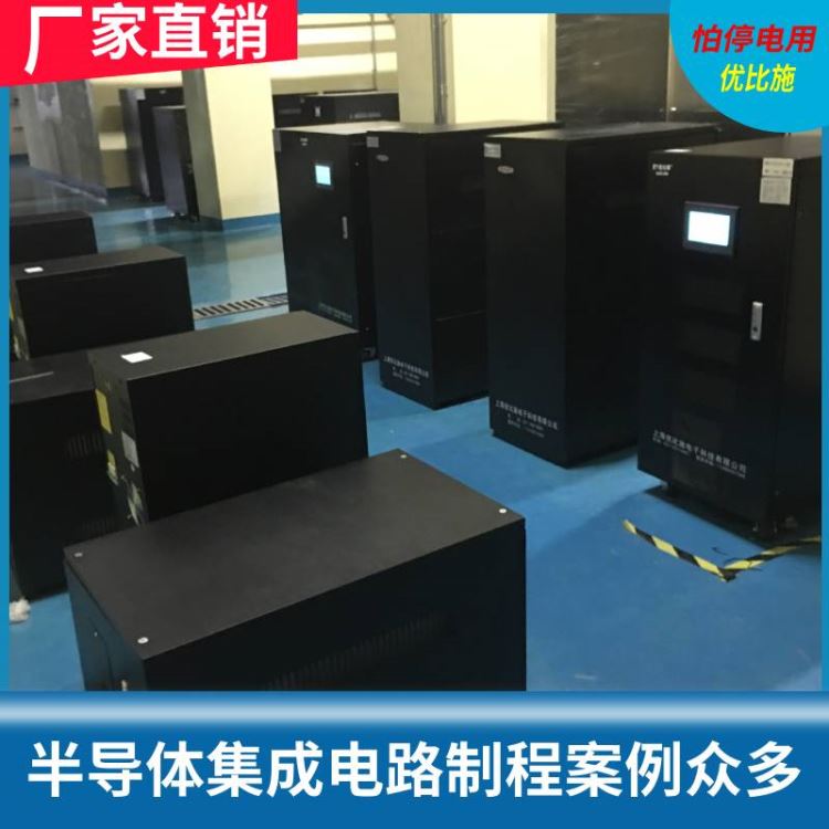 服务器ups不间断电源不间断电源外接电池组优比施ups电源驱动济南市ups电源_伺服驱动_伺服系统_工业自动化_供应_工品联盟网