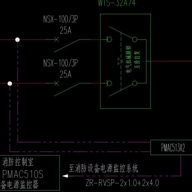 取代中甲壁挂主机消防设备电源状态监控器RynonPMV/PMA传感器现货中甲电气MG-DH替代SZFD-702 LN8M