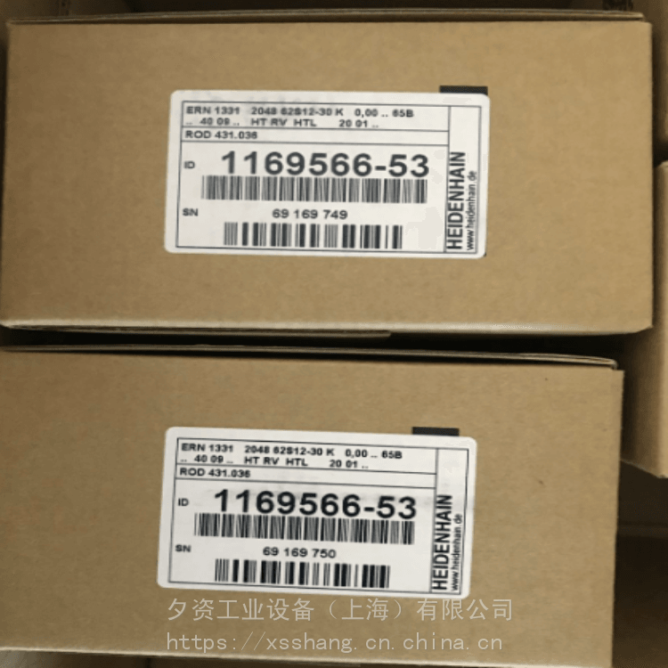 海德汉HEIDENHAIN 1109254-05 带内置轴承的旋转编码器 库存_旋转编码器_编码器_工业自动化_供应_工品联盟网