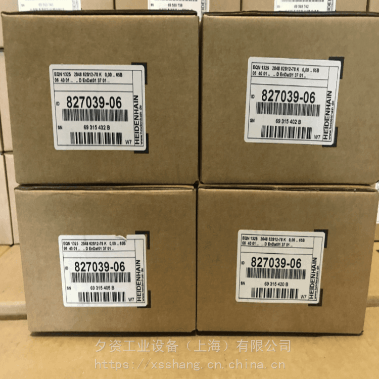 海德汉 HEIDENHAIN 带内置轴承旋转编码器 827039-04 库存_旋转编码器_编码器_工业自动化_供应_工品联盟网