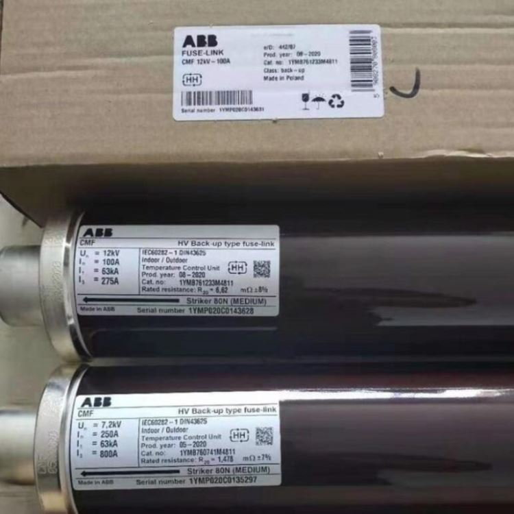 ABB避雷器（3个1组，报价为1组报价）型号:MWD15库号：M380248_避雷器_工控元件_工业自动化_供应_工品联盟网