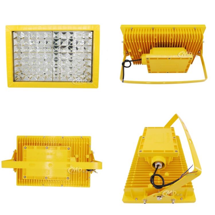 米迪MIDCCD97100w 150wled防爆节能灯 照明灯_节能灯_光源_工业照明_供应_工品联盟网