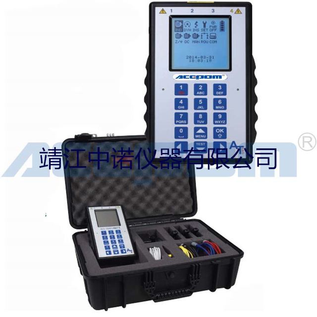 ACEPOM353 交流和直流电机状态数据采集系统 手提式_直流电机_电动机_电工电气_供应_工品联盟网