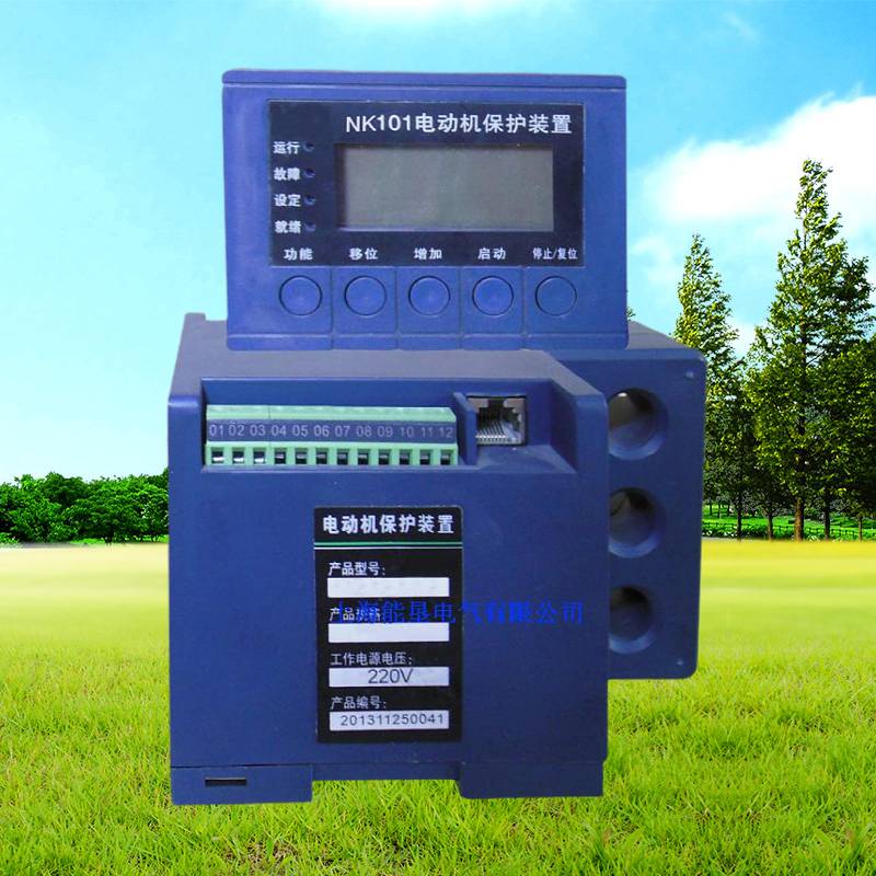 电机保护器PDM-810MRT/DSC-2+A-MT25电机智能保护器