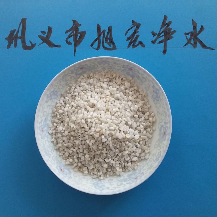 石英砂滤料 污水净化材料40-70目 1-2目石英砂滤料_石英灯杯_光源_工业照明_供应_工品联盟网
