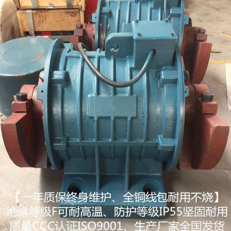南通市振动筛用振动电机yzs3-2极震动电机0.25kw 宏达厂家批发380v振动电机 固控筛振动电机_振动电机_电动机_电工电气_供应_工品联盟网
