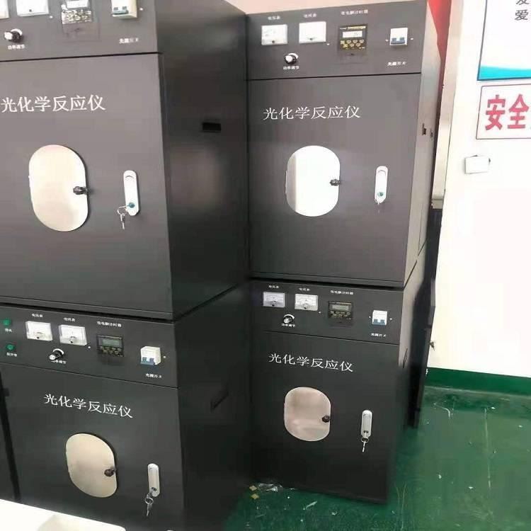 汞灯化学反应仪价格 固体光化学反应仪 光催化磁力搅拌反应釜 GY-DSGHX 上海归永 高新技术企业 支持定制_汞灯_光源_工业照明_供应_工品联盟网