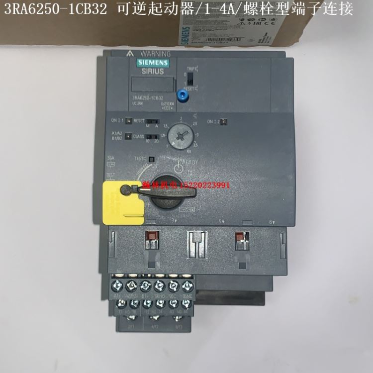3RA6250-1CB32 3RA6250-1CB33 3RA6250-1CB34 西门子可逆起动器 1-4A_起动器_高低压电器_电工电气_供应_工品联盟网