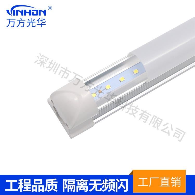 深圳厂家led灯管 铝塑高亮大厦地下室车库t8一体化灯管 可做低压12v24V36v日光灯_LED灯管_光源_工业照明_供应_工品联盟网