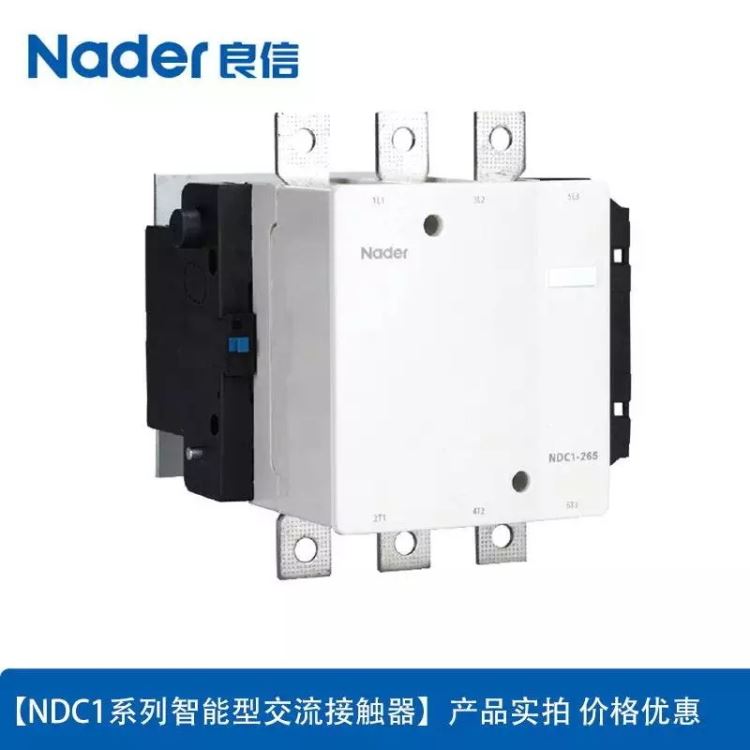 上海良信 塑壳接触器 NDC1-500 220DC1-500 220 原装正品 感应灵敏 反应速度_断路器_高低压电器_电工电气_供应_工品联盟网