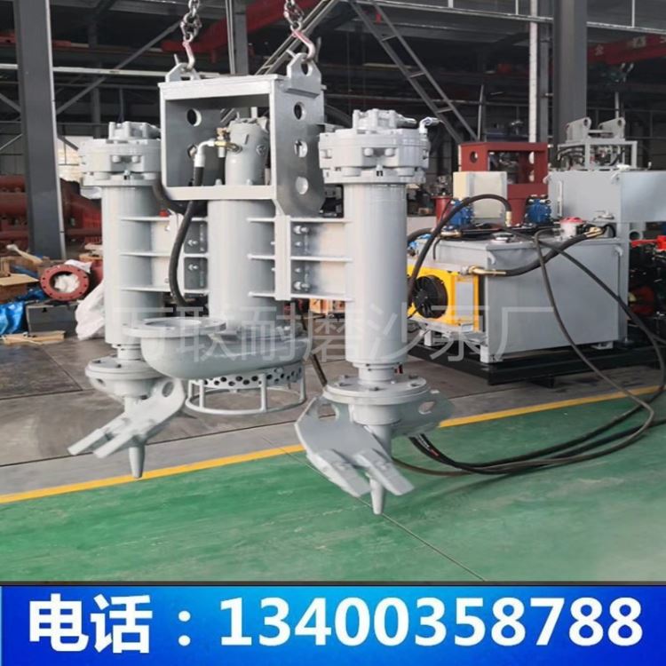 万联耐磨厂家直销 液压抽沙泵 挖机液压马达清淤泵 钩机清淤泵 YQS200-25型号 结实耐用_液压马达_液压机械_机械设备_供应_工品联盟网