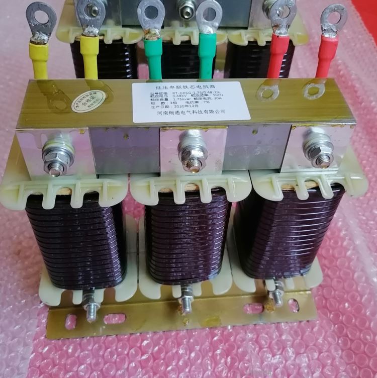 电容补偿电抗器 低压串联电抗器 CKSG 串联电抗器 共补_电抗器_高低压电器_电工电气_供应_工品联盟网