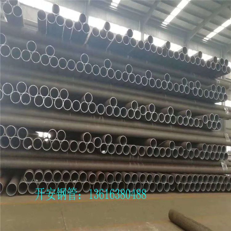液压油缸无缝管 冶钢无缝管 20CrMnTi钢管 无缝钢管批发_液压油缸_液压机械_机械设备_供应_工品联盟网