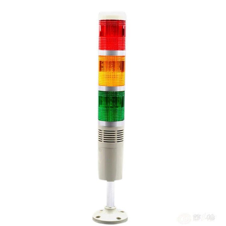 昊旭 三色警报灯 LED机床工作灯 磁铁工作灯 车床照明灯 机床工作灯厂家_工作灯_室内灯具_工业照明_供应_工品联盟网