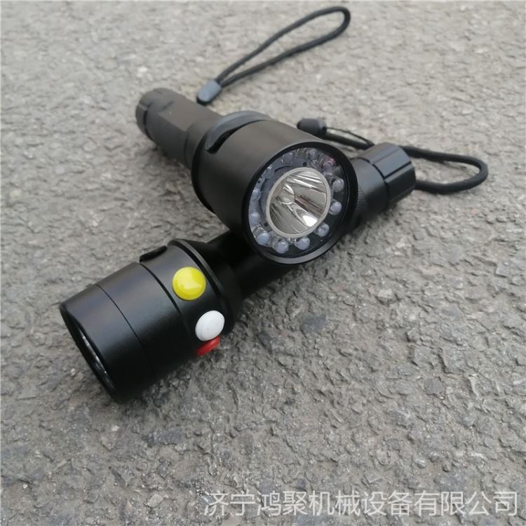 鸿聚牌 3.7V手电筒式标志灯 便携式三色警示信号灯 三色7档信号灯_手电筒_室内灯具_工业照明_供应_工品联盟网
