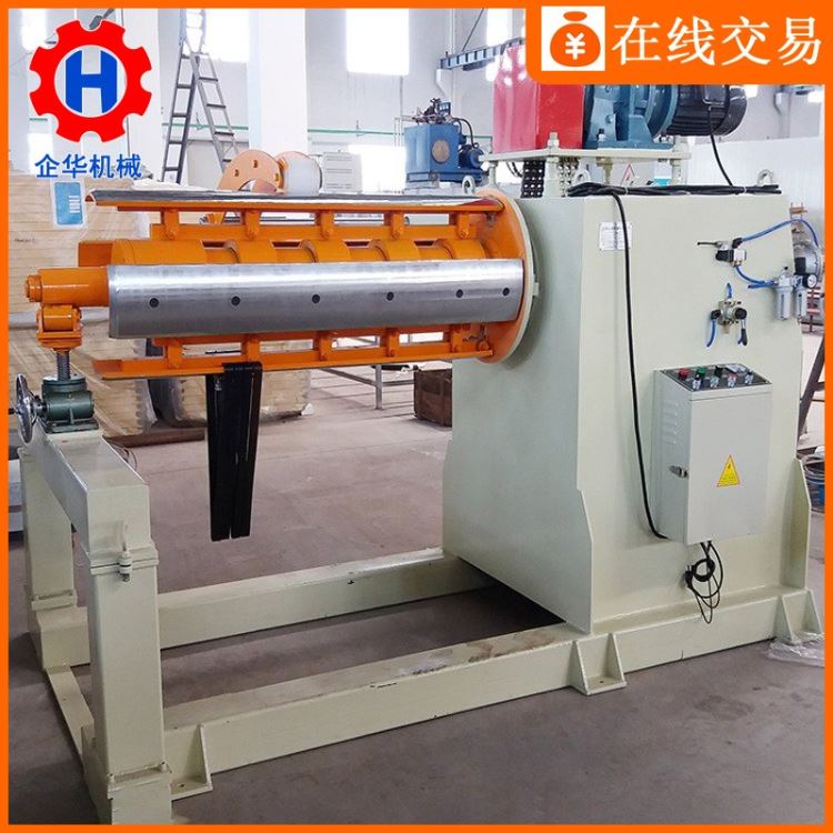 液压放料架设备 液压放料架 企华 10吨液压开卷机_液压机械配件_液压机械_机械设备_供应_工品联盟网