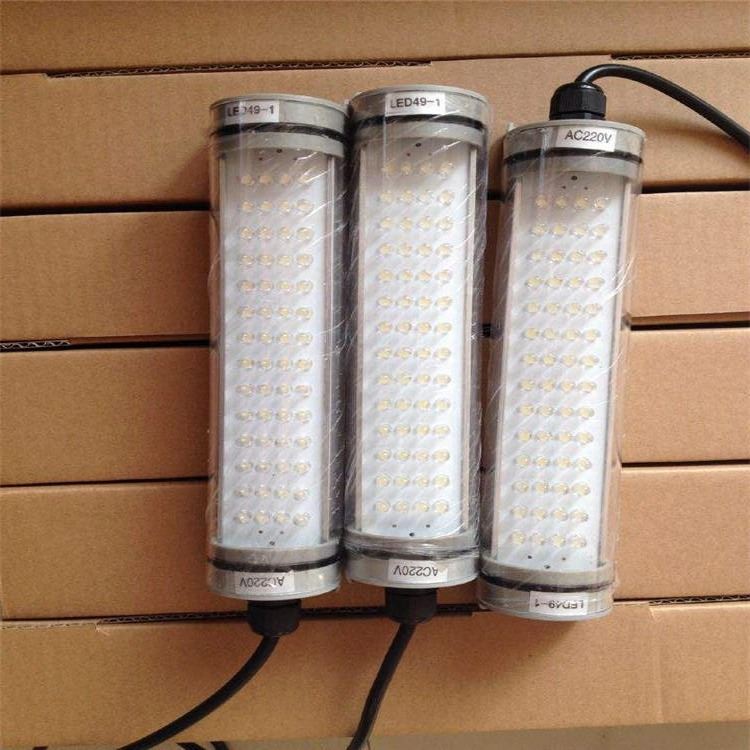 LED防水防爆防油荧光工作灯 数控机床工作灯 照明工作灯 昊旭供应_工作灯_室内灯具_工业照明_供应_工品联盟网