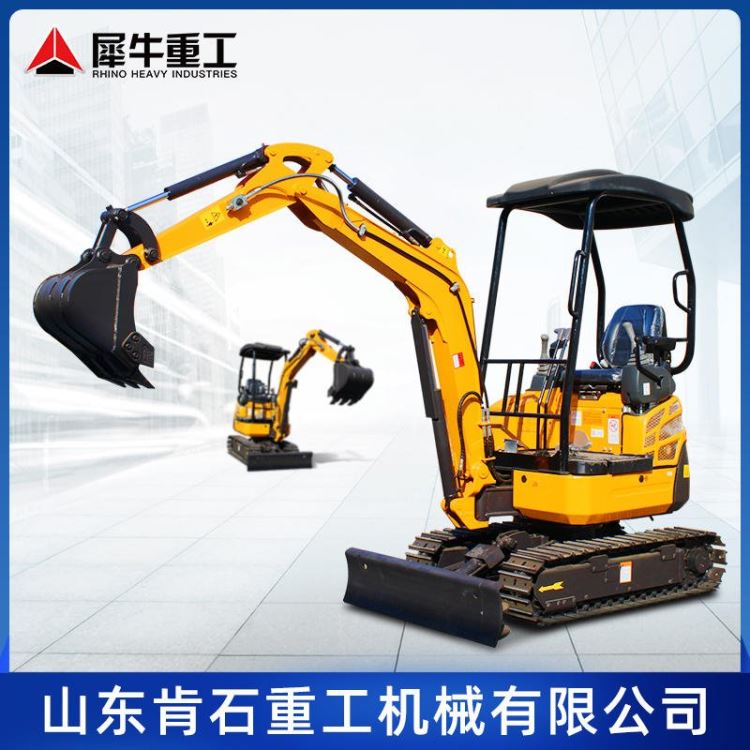 工程用小型挖掘机 犀牛小型挖掘机厂家 液压系统小挖机型号_液压系统_液压机械_机械设备_供应_工品联盟网