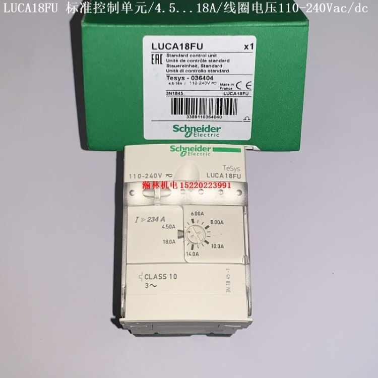 LUCA18BL LUCA18B LUCA18FU LUCA18ES 施耐德电机启动控制器_控制器_高低压电器_电工电气_供应_工品联盟网