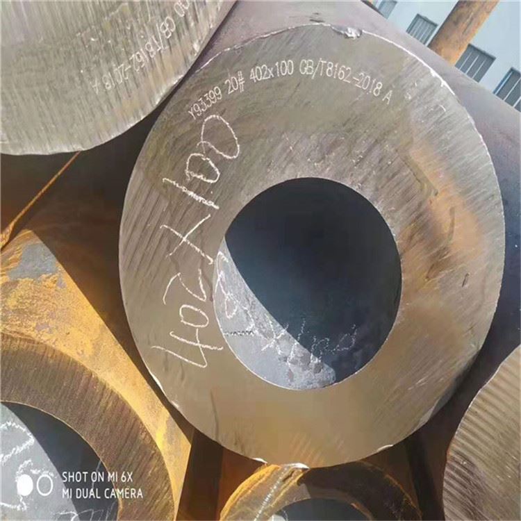 液压油缸无缝钢管 包钢钢管 20CrMnTi无缝管 无缝钢管钢管_液压油缸_液压机械_机械设备_供应_工品联盟网