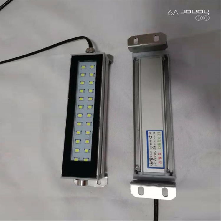 昊旭品牌方形220mmLED机床工作灯220v24v金属外壳防水防爆防尘工作灯 数控机床工作灯 照明灯_工作灯_室内灯具_工业照明_供应_工品联盟网