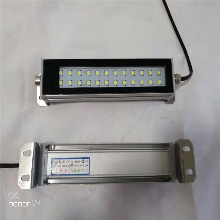 昊旭 220mm金属外壳方形照明灯 LED机床工作灯220v24v 防水防爆防油工作灯 机床工作灯_工作灯_室内灯具_工业照明_供应_工品联盟网